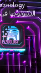 هذا ما يفعله أذكى نموذج ذكاء اصطناعي في العالم #Claude