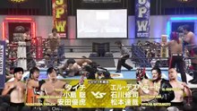 Taichi, Satoshi Kojima & Masatora Yasuda vs El Desperado, Shuji Ishikawa & Tatsuya Matsumoto: NJPW World Tag League 2025 Day 15 (12/10/2025)