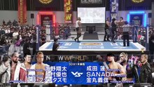 Shota Umino, Yuya Uemura & El Phantasmo vs Ren Narita, SANADA & Yoshinobu Kanemaru: NJPW World Tag League 2025 Day 15 (12/10/2025)