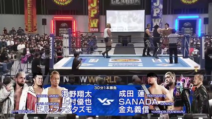 Shota Umino, Yuya Uemura & El Phantasmo vs Ren Narita, SANADA & Yoshinobu Kanemaru: NJPW World Tag League 2025 Day 15 (12/10/2025)