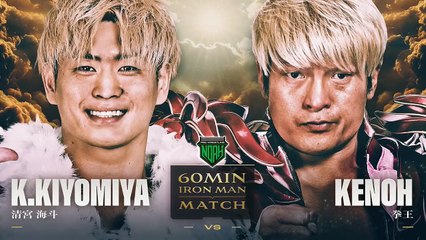 Kaito Kiyomiya vs Kenoh - 60-Minute Ironman Match Part 1: NOAH Kaito Kiyomiya 10th Anniversary Produced Event “Mad Decade” (12/7/2025)