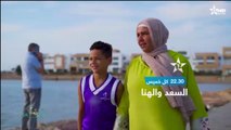 مسلسل قفطان خديجة الحلقة 10 العاشرة