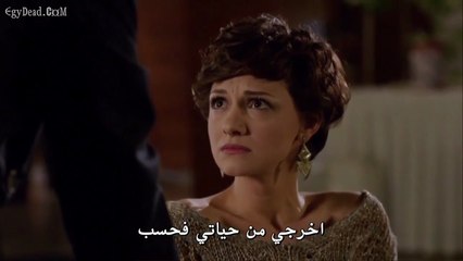 مسلسل انتقام الحلقة 10 مترجمة