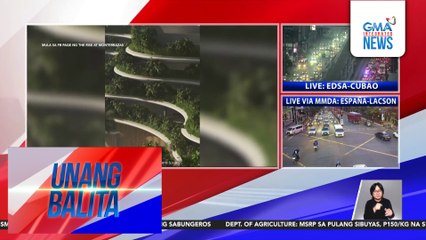 Developer ng The Rise at Monterrazas sa Cebu City, sinampahan ng reklamo ng DENR | Unang Balita