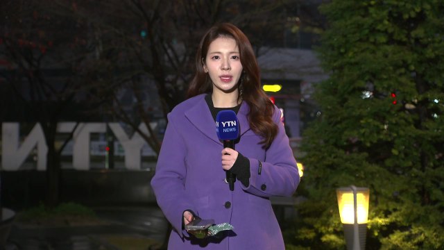 [날씨] 출근길, 전국 비...강원 영동 대설특보, 최고 10cm↑ / YTN