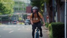 At 2500 in Akasaka S 2 (2025) Special EP.12 ENG SUB