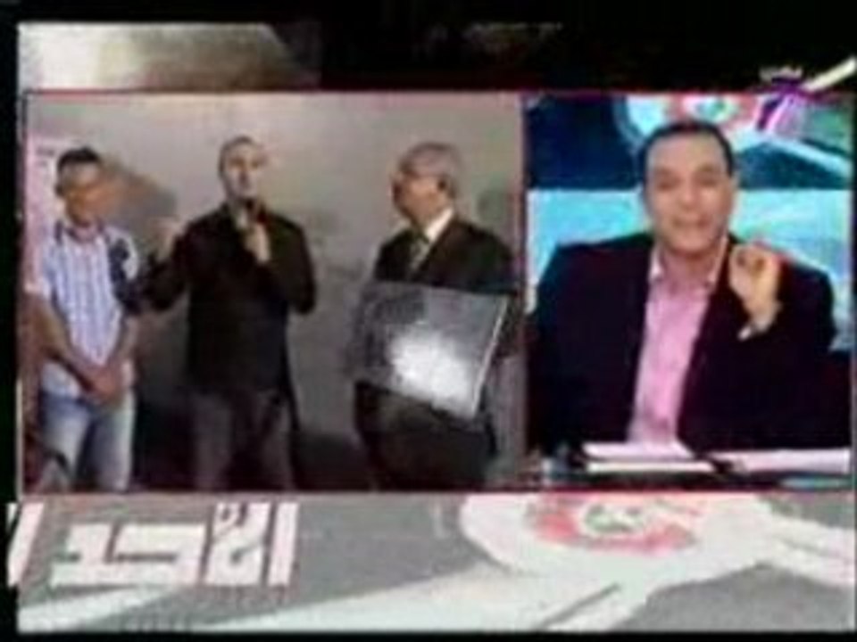 DIMANCHE SPORT 25-5 PART 1