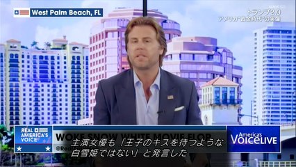 ＢＳ世界のドキュメンタリー「トランプ２．０ アメリカ“黄金時代”の実像」