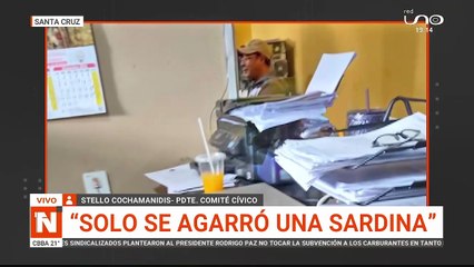 COMITÉ SOBRE LA APREHENSIÓN DE ARCE