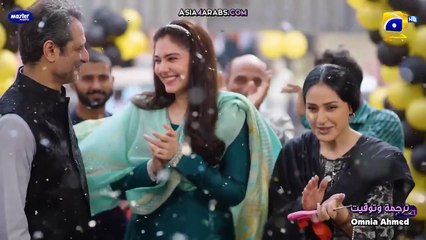 الحلقة 26 (Sanwal Yaar Piya) المسلسل الباكستاني