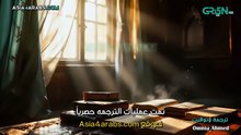 الحلقة 20 (Pamaal) المسلسل الباكستاني