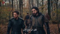 مسلسل المؤسس اورهان الحلقة 7 مترجمة