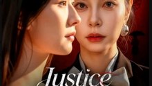 Justice for My Sister Chinese Drama - English Sub