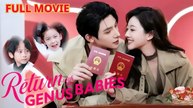 Return With The Genius Babies - Disabled Ceo Is The Father Of My Children - Full Movie