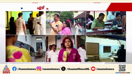 'രാഹുൽ വരും വോട്ട് ചെയ്യും'; പാലക്കാട് വോട്ട് ചെയ്യാൻ രാഹുൽ മാങ്കൂട്ടത്തിൽ എത്തുമെന്ന് നേതാക്കൾ