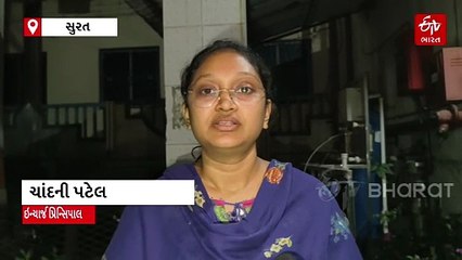 સુરતના કડોદરામાં નર્સિંગની વિદ્યાર્થિનીએ જીવન ટૂંકાવ્યું, હોસ્ટેલના રૂમમાં જ ભર્યુ અંતિમ પગલું