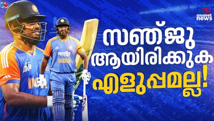 പകരക്കാരെല്ലാം പരാജയം, എന്നിട്ടും അവസരമില്ല! സഞ്ജു ഇനി എന്താണ് ചെയ്യേണ്ടത്?