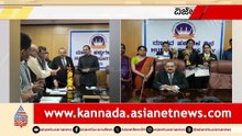 Karnataka Hosts Human Rights Conference for Students and Colleges