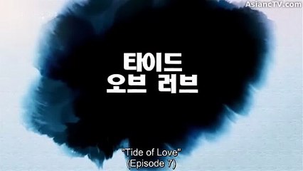 T!de 0f L0ve EP7 Eng Sub
