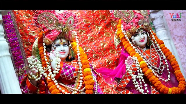 Jap Lo Radha Ji Ka Naam _ प्रेम से भी पवित्र नाम- राधा रानी _ Radha Ji New Bhajan _ Shilpi Kaushik