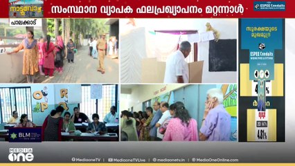 പാലക്കാട് പോളിങ് ബൂത്തിൽ