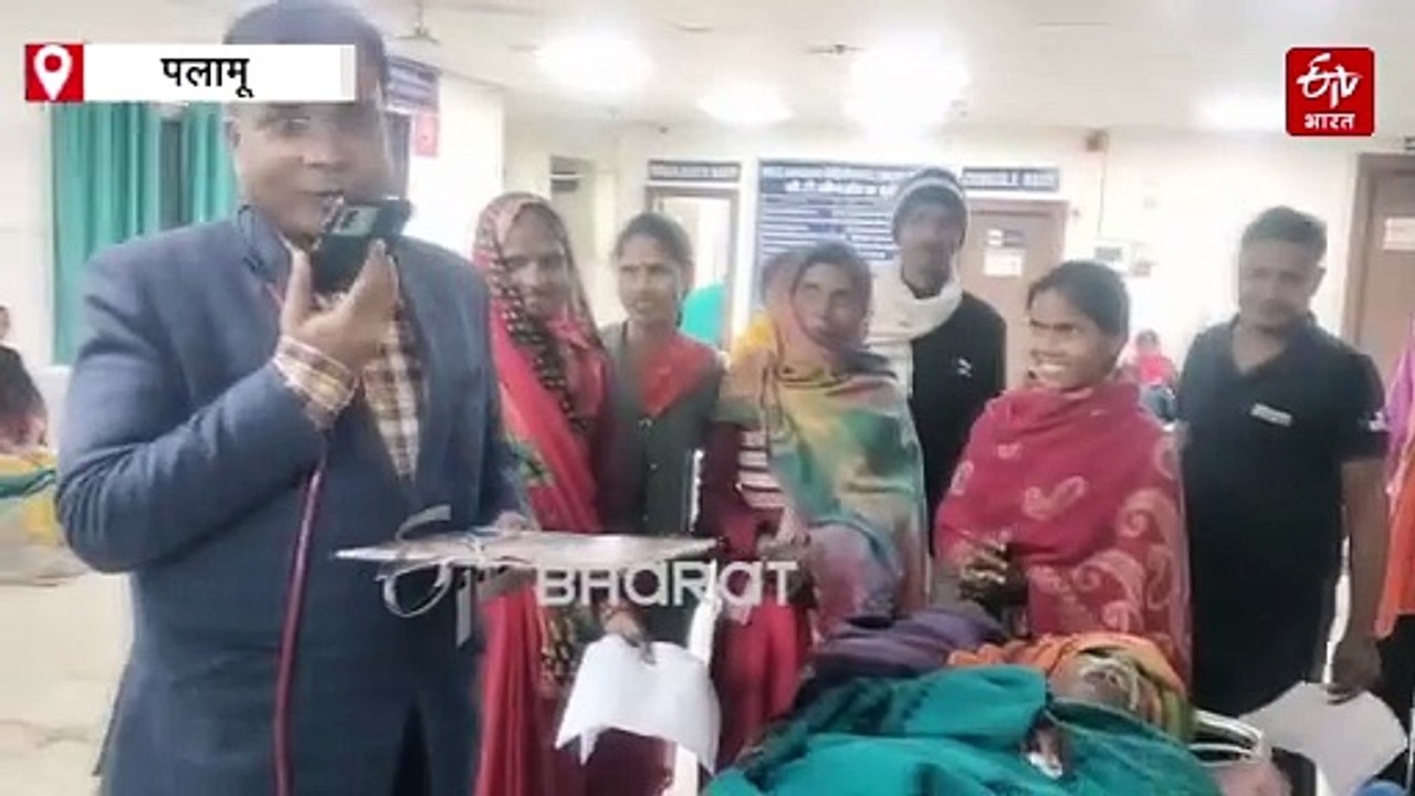 पलामू के मेदिनीराय अस्पताल में झाड़-फूंक! गंभीर...
