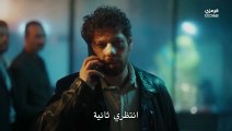 مسلسل حلم اشرف الحلقة 25 مترجمة كاملة