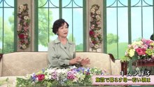 徹子の部屋 2025年日12月10日