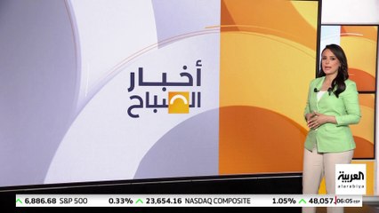 ما القصة في حضرموت؟ وما الذي حدث في هذه المحافظة اليمنية وكيف تفجر الوضع هناك؟