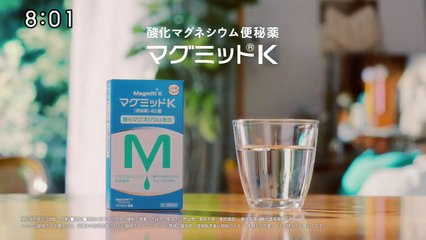 羽鳥慎一モーニングショー  2025年日12月10日