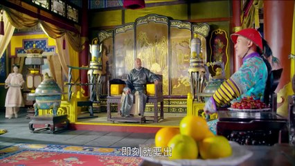 Episode 21 - The Deer and the Cauldron (2014)