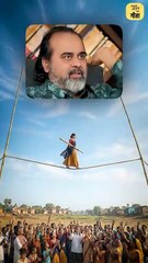 एक लड़की की कहानी __ आचार्य प्रशांत