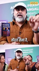 घरवालों को कैसे समझाएँ_ __ आचार्य प्रशांत