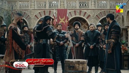 Sultan Salahuddin Ayyubi Episode 82 Teaser l Salahuddin Ayyubi Episode 82 Promo l Review l DraMee