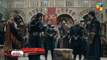 Sultan Salahuddin Ayyubi Episode 82 Teaser l Salahuddin Ayyubi Episode 82 Promo l Review l DraMee