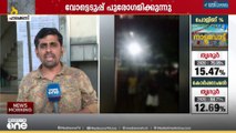 കല്ലേക്കോട് പരിക്കേറ്റ 18 കാരൻ്റെ കണ്ണിൻ്റെ കാഴ്ച പൂർണമായും നഷ്ടപ്പെട്ട നിലയിൽ