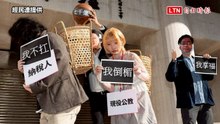 藍擬明三讀反年改！民團示警：每人需負擔近3萬 維持基金不破產
