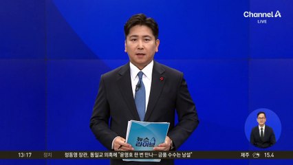 국세청, 산후도우미 바우처 본인부담 부가세 ‘0원’