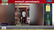 പാലക്കാട് മുസ്ലിം ലീഗ് പ്രവർത്തകൻ കള്ളവോട്ടിന് ശ്രമിച്ചതായി പരാതി..