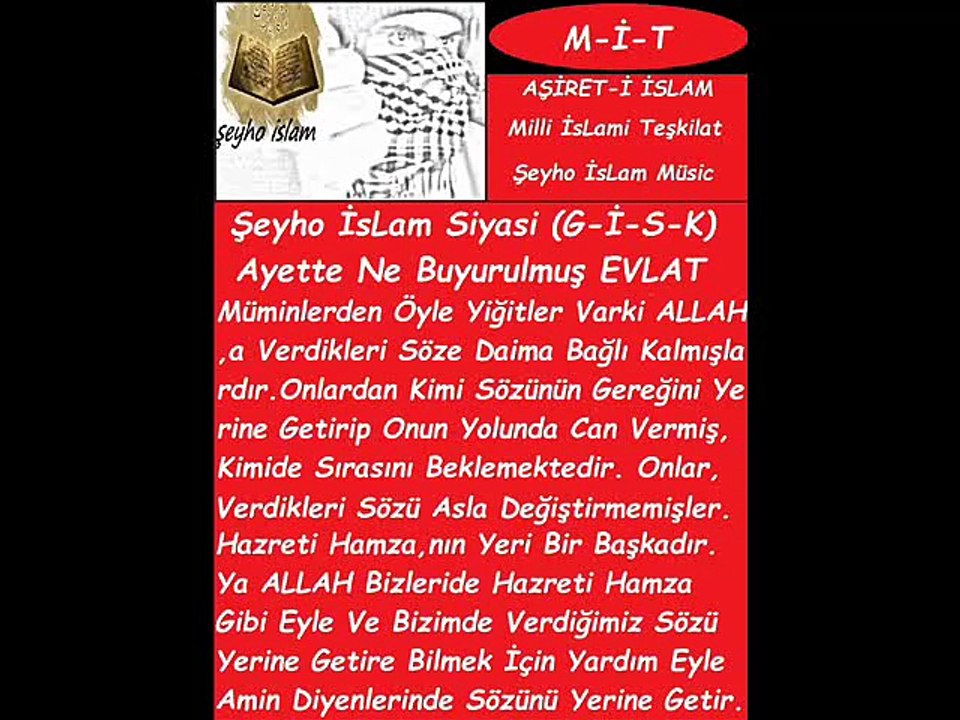 Ey Hamza Yürüyüşünü Gizli Tut Yürüyüşün Ölümü Korkutuyor 1 (R.A)