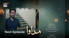 Madawa Drama Episode 16 Teaser l Madawa Episode 16 Promo l Review l DraMee