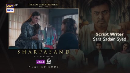 SharPasand Episode 20 Teaser l SharPasand Episode 20 Promo l Review l DraMee