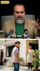 You'are not the body __ Acharya Prashant