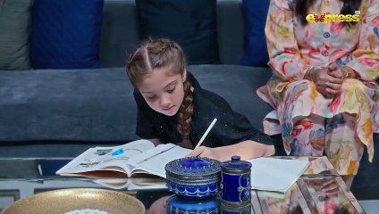 Dil Dhoondta Hai Phir Wohi Episode 21   Zara Noor Abbas & Zahid Ahmed   Express TV