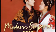 Modern Emperor Who Speaks English (2025) - FULL HD [Eng Sub]