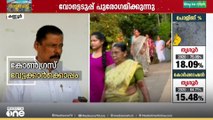 'വർഗീയ ശക്തികളുടെ കൂട്ടുകെട്ടിലാണ് യുഡിഎഫ് മത്സരിക്കുന്നത്'; എം.വി ഗോവിന്ദൻ