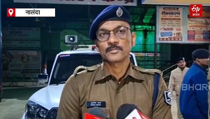 बिहार में बदमाशों ने मुखिया पति को मारी गोली,  गंभीर हालत में हायर सेंटर रेफर