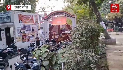 वकीलों का यूपी के 22 जिलों में बंद का ऐलाना; पश्चिम यूपी में हाईकोर्ट बेंच की मांग को लेकर 17 दिसंबर को भरेंगे हुंकार