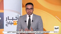 تقرير سري يكشف عن استعداد صيني في حال أي نزاع عسكري حول تايوان.. فما القصة؟