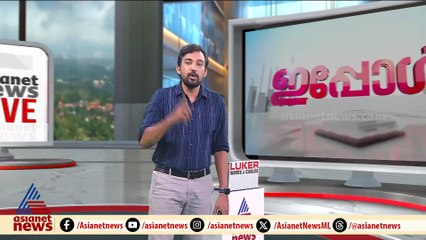 ഹൈക്കോടതിയെ സമീപിച്ച് കിഫ്‌ബി; മസാല ബോണ്ടിൽ ഇഡി നോട്ടീസിസിനെതിരെയാണ് ഹർജി